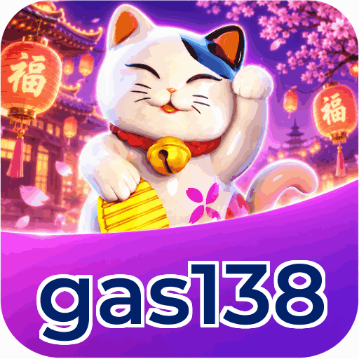 gas138
